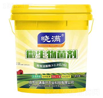 ΢�������10kg-�ԝM-С�Mѭ�h(hu��n)�r(n��ng)�I(y��)