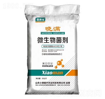 ֲ��Դ������������΢�������-С�Mѭ�h(hu��n)�r(n��ng)�I(y��)