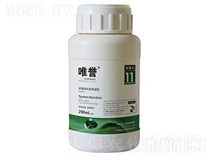 �����ЙC�I�B(y��ng)Һ��-Ψ�u