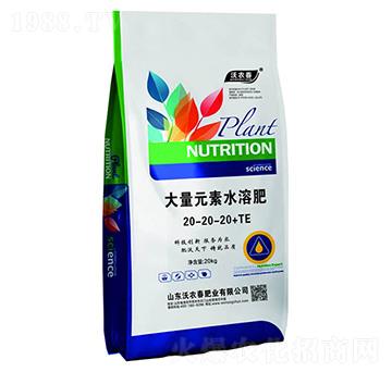 ����Ԫ��ˮ�ܷ�20-20-20+TE-���r(n��ng)���ʘI(y��)