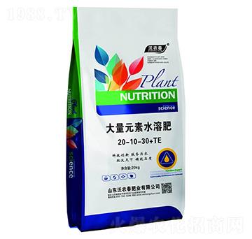 ����Ԫ��ˮ�ܷ�20-10-30+TE-���r(n��ng)���ʘI(y��)