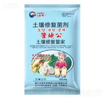 �ܵع������ޏ�(f��)����-�����̦