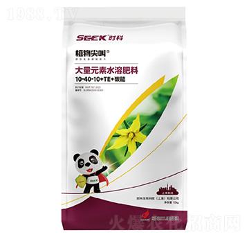 ֲ����(����Ԫ��ˮ�ܷ�-������)-�r������