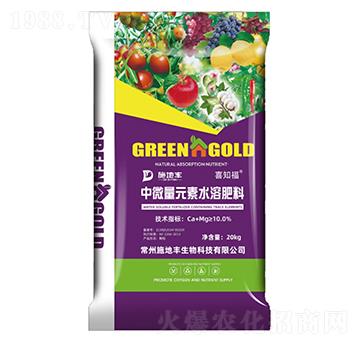 ϲ֪����΢��Ԫ��ˮ�ܷ���-ʩ���S