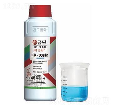 ˮ������݄���2�ס�����ɣ�-�n��-�n�ѻ��W