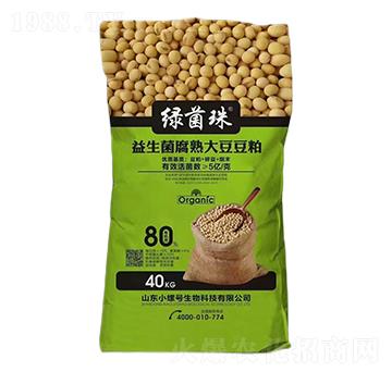 ����������󶹶���-�G����-���r(n��ng)