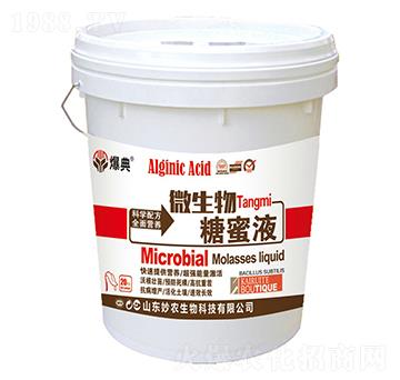 ΢��������Һ-����-���r����