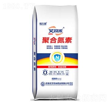 �ۺϵ���-������-��˾��