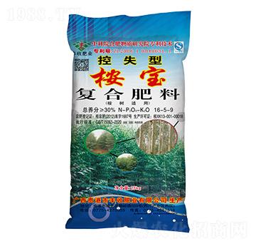 ����m�ÿ�ʧ�����ͺϷ���16-5-9-��-�S�շʘI(y��)