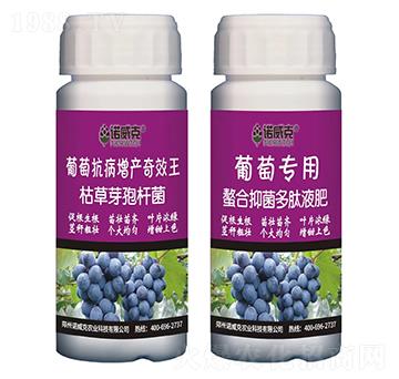 ���ѿ������a��Ч��+�����־�����Һ��-�Z����