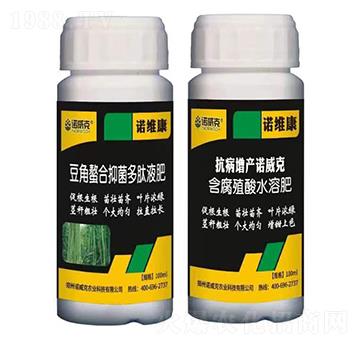 ���������־�����Һ��+�������a�Z����-�Z����