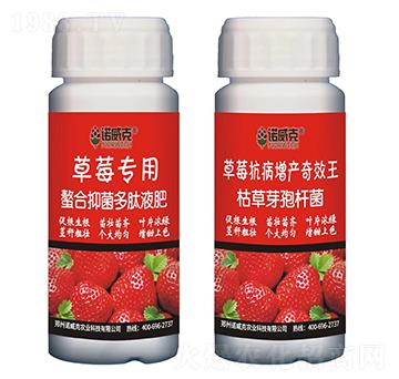 ��ݮ���������־�����Һ��+��ݮ�������a��Ч��-�Z����