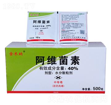 40%���S����ˮ��ɢ����-���׼{-�{�r(n��ng)