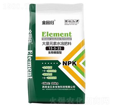 ������֬�ʹ���Ԫ��ˮ�ܷ���15-5-35-��ؚw-���|�S