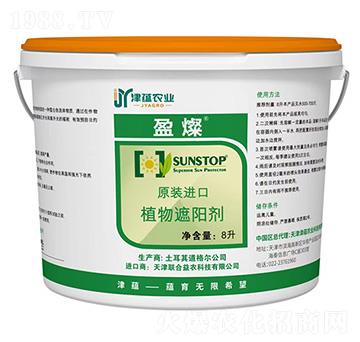 ֲ����ꖄ�-ӯ�N-���N(y��n)�r(n��ng)�I(y��)