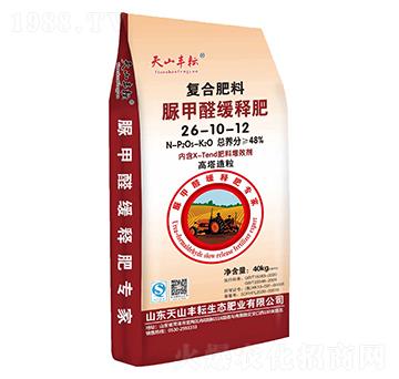 ���ȩ��ጏ�(f��)�Ϸ���26-10-12-��ɽ�S��