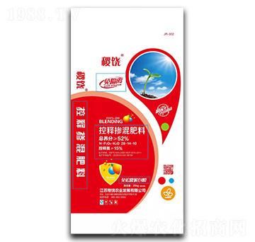 25kg��ጓ������28-14-10-���