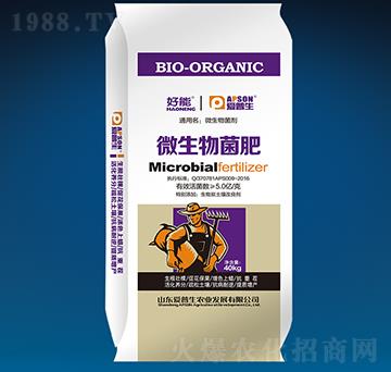 ΢�������-��(��i)����