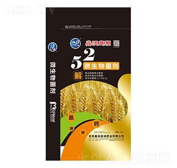 52΢�������-�ζ�ͥ���ʘI(y��)