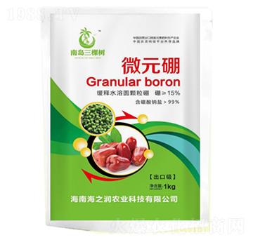 ΢Ԫ��1kg-�ύu���Ø�-��֮���r(n��ng)�I(y��)