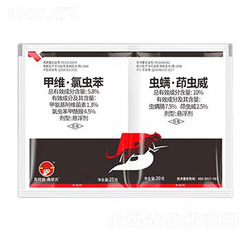 5.8%�׾S�����x��+10%�x�������x��-���r(sh��)��