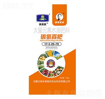 ����Ԫ��ˮ�ܷ���17-5-29+TE-̼?x��)�ѷ?��(sh��)�o(w��)�n