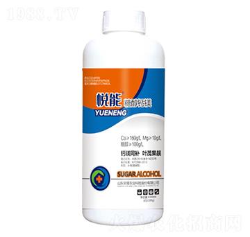 �Ǵ��}�V��ƿ��-����-�sҫ�r(n��ng)�I(y��)