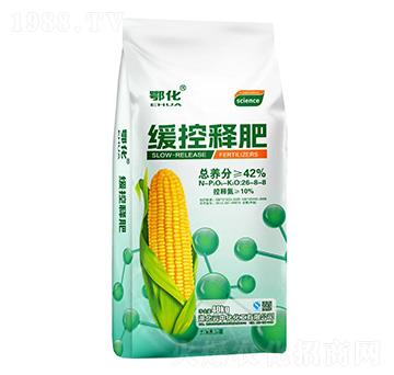 ����ጷ�26-8-8-����-���л�����