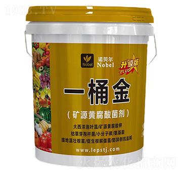 �VԴ�S�������-һͰ��