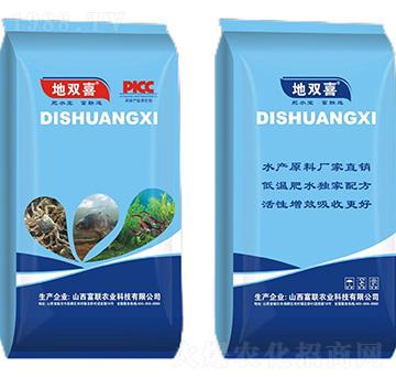 ��ˮ���-���pϲ-��(li��n)�r(n��ng)�I(y��)