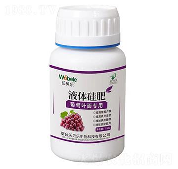 �����~�挣(zhu��n)��Һ�w���-��ؐ��(l��)