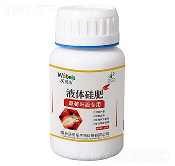 ��ݮ�~�挣(zhu��n)��Һ�w���-��ؐ��(l��)