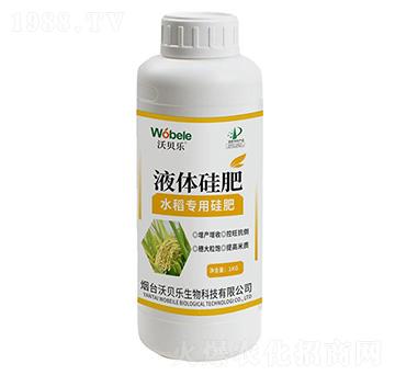 ˮ����(zhu��n)�ù��-��ؐ��(l��)