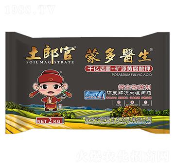 �ɶ��t(y��)��΢�������-���ɹ�