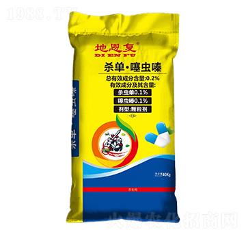 40kg���Ρ����x�ˎ��-�ض���-���f�ʘI(y��)