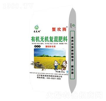 з������ЙC�o�C��(f��)�����-з�g�v-������