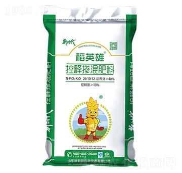 ��Ӣ�ۿ�ጓ������26-10-12-�r(sh��)��-�³��