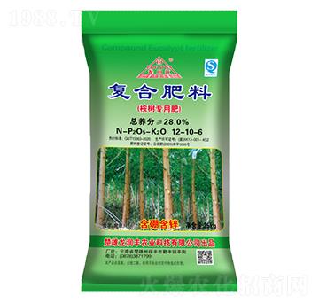 ����(f��)�Ϸ���12-10-6-����(r��n)�S