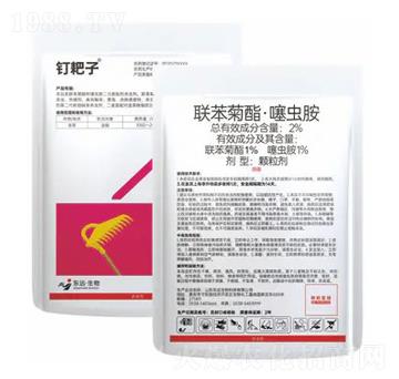 2%(li��n)�����������x(ch��ng)���w����-ᔰ���-�|�h(yu��n)����