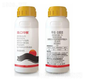 12%�׾S���x����Ҹ���-�x�ڊZ�Z-�|�h����