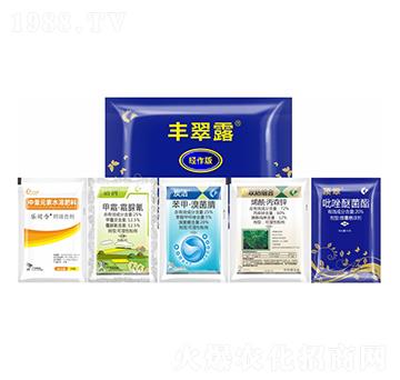 �S��¶���ѹϰ棩-����¡����