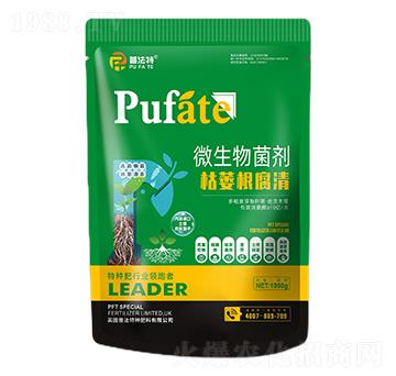 ΢�������-��ή������-�շ���