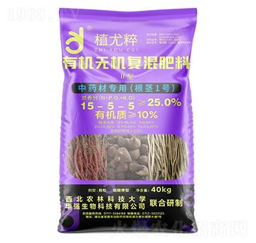 ��ˎ�Č��ã����o1̖�������ЙC(j��)�o�C(j��)��(f��)�����15-5-5-ֲ�ȴ�-�A��(qi��ng)�������F(tu��n)