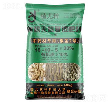 ��ˎ�Č��ã����o2̖�������ЙC(j��)�o�C(j��)��(f��)�����18-10-5-ֲ�ȴ�-�A��(qi��ng)�������F(tu��n)