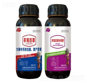 ������ˎ���x�־������a(ch��n)���ײͣ�-�r(n��ng)���r(n��ng)�I(y��)