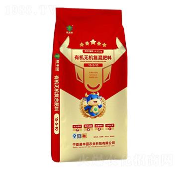 �ЙC�o�C�ͻ����15-5-10-���S�@�r(n��ng)�I(y��)