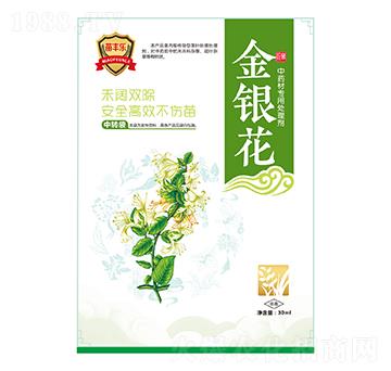 ���y����ˎ�Č���̎�턩-���S��(l��)-�瘷(l��)���r(n��ng)�I(y��)