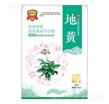 ���S��ˎ�Č���̎�턩-���S��(l��)-�瘷(l��)���r(n��ng)�I(y��)