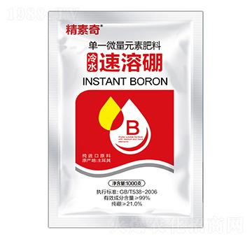 ��ˮ������-������-���A�r(n��ng)�I(y��)