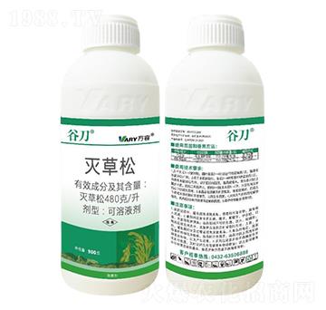 480��/�������-�ȵ�-�f(w��n)��